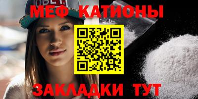 кокаин перу Коммунар
