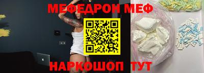 кокаин перу Коммунар