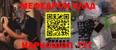 кокаин перу Коммунар