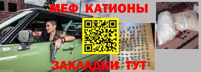 кокаин перу Коммунар