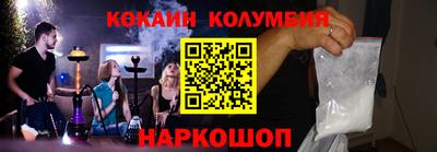 мяу мяу мука Конаково