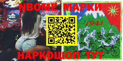 мяу мяу мука Конаково