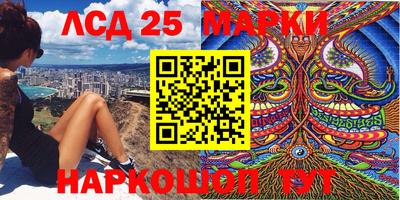 мяу мяу мука Конаково