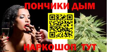 мяу мяу мука Конаково