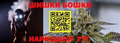 мяу мяу мука Конаково