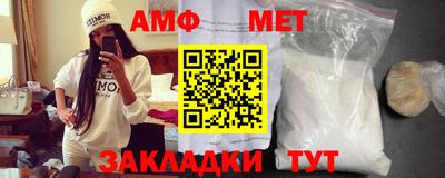 мяу мяу мука Конаково