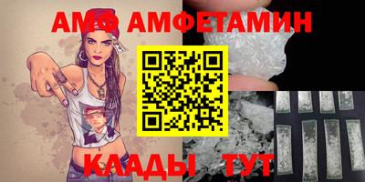 кокаин перу Коммунар