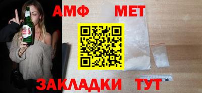 кокаин перу Коммунар