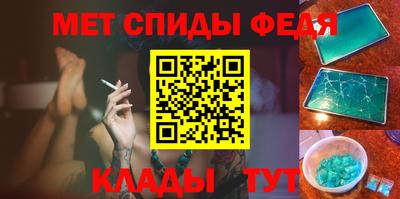 бутик Комсомольск-на-Амуре