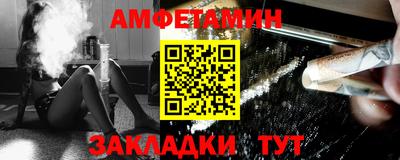 кокаин перу Коммунар