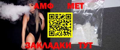 мяу мяу мука Конаково