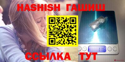 мяу мяу мука Конаково