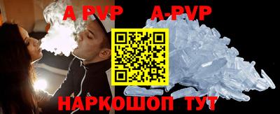 кокаин перу Коммунар