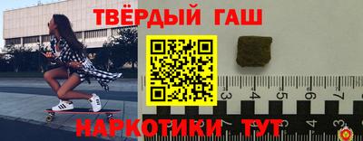 кокаин перу Коммунар