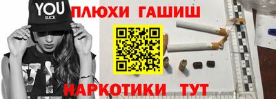 кокаин перу Коммунар