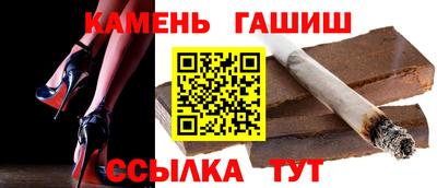 кокаин перу Коммунар