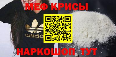 кокаин перу Коммунар